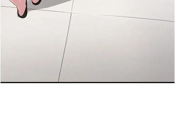 第59話-黑皮一下再幹正事♥