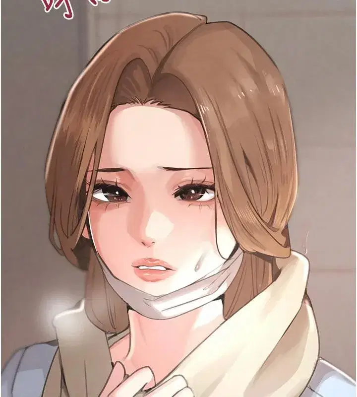 第59話-黑皮一下再幹正事♥