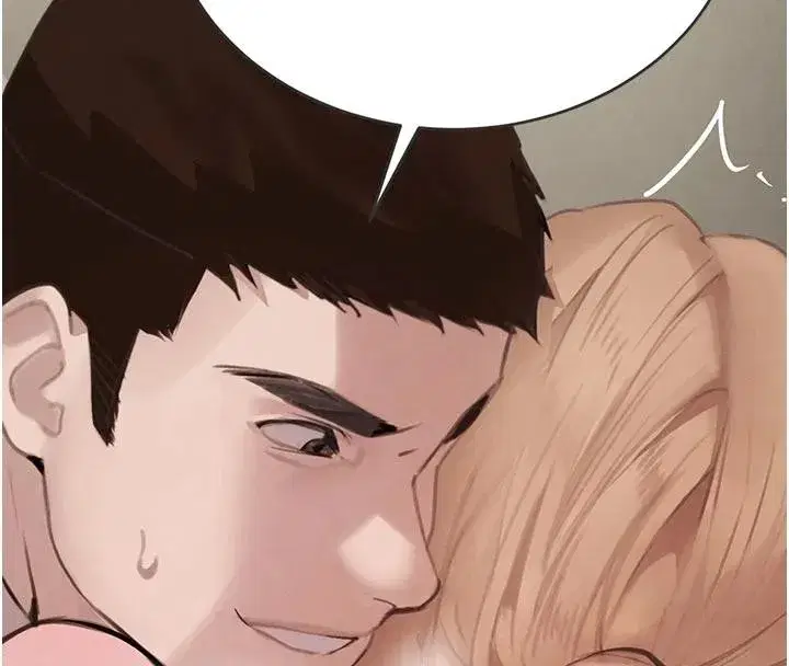 第59話-黑皮一下再幹正事♥