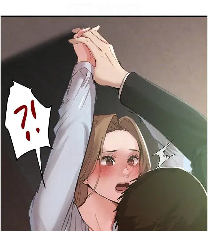 第59話-黑皮一下再幹正事♥