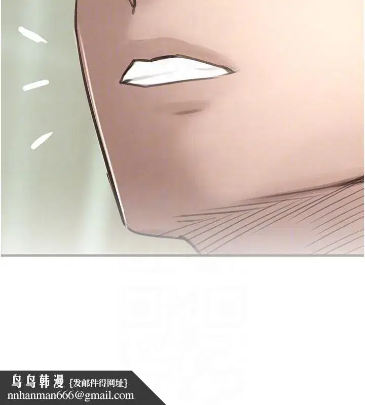 第60話-在部下面前遭人戲弄