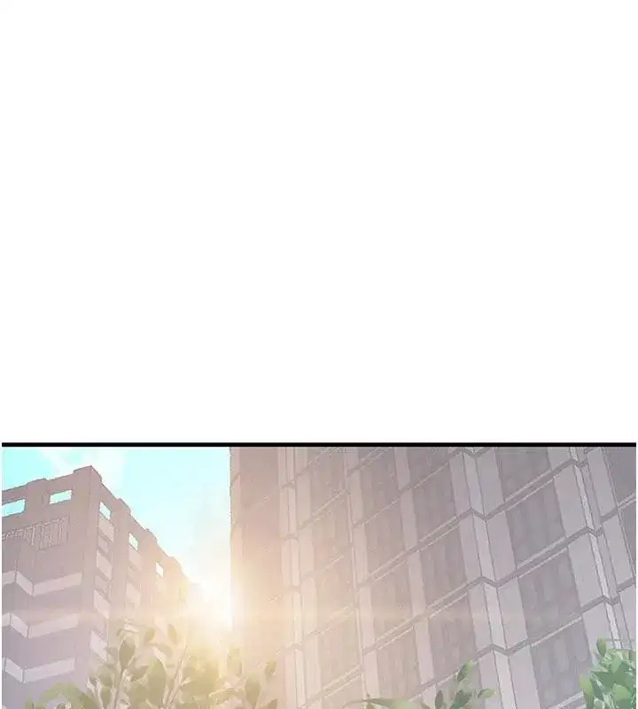 第60話-在部下面前遭人戲弄