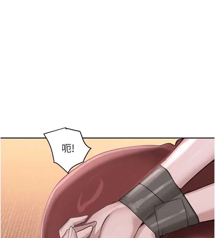 最終話-重生混混的性福新生活