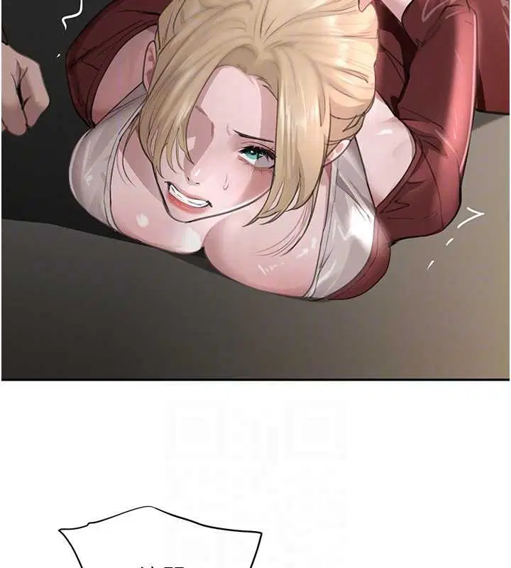 最終話-重生混混的性福新生活