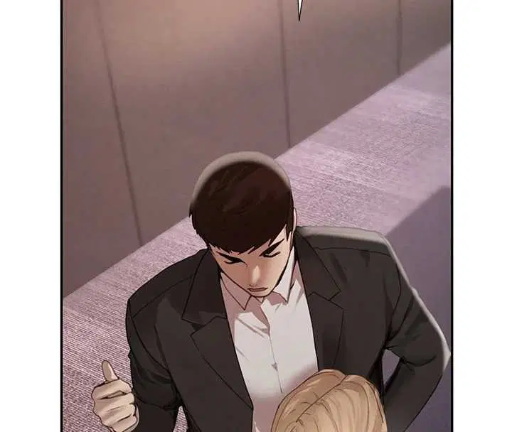 最終話-重生混混的性福新生活