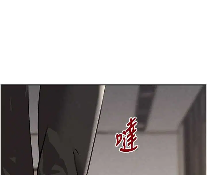 最終話-重生混混的性福新生活