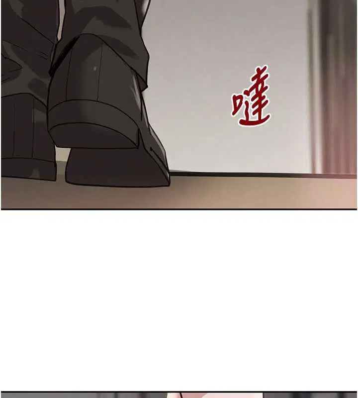 最終話-重生混混的性福新生活