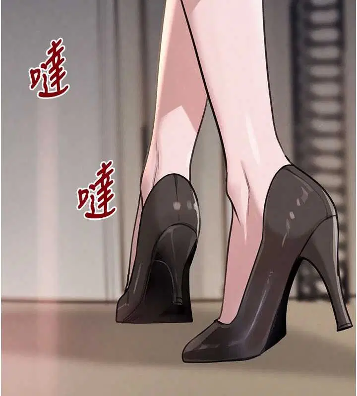 最終話-重生混混的性福新生活