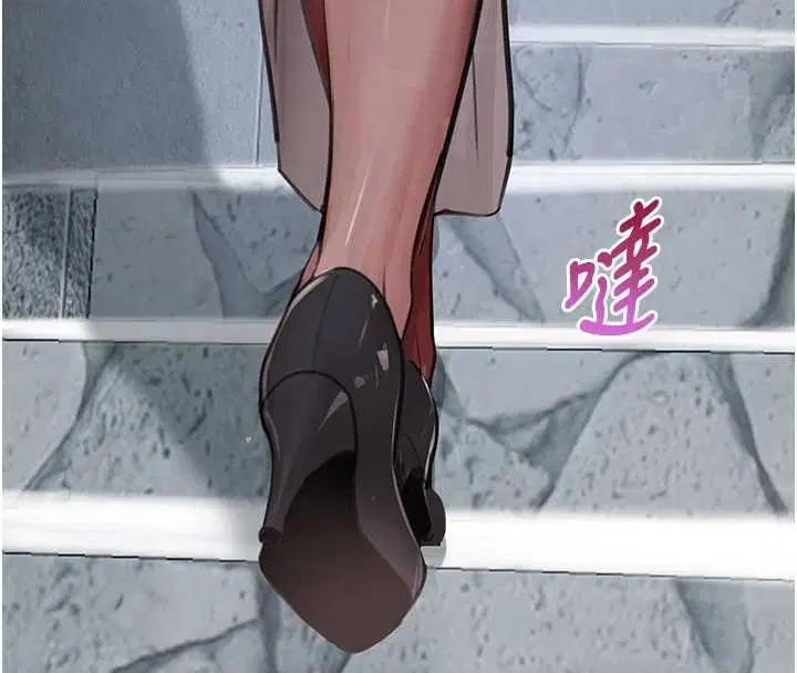 最終話-重生混混的性福新生活