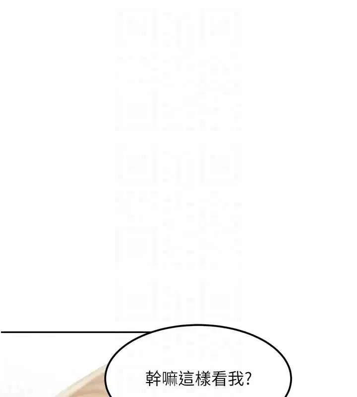 最終話-重生混混的性福新生活