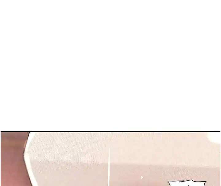 最終話-重生混混的性福新生活