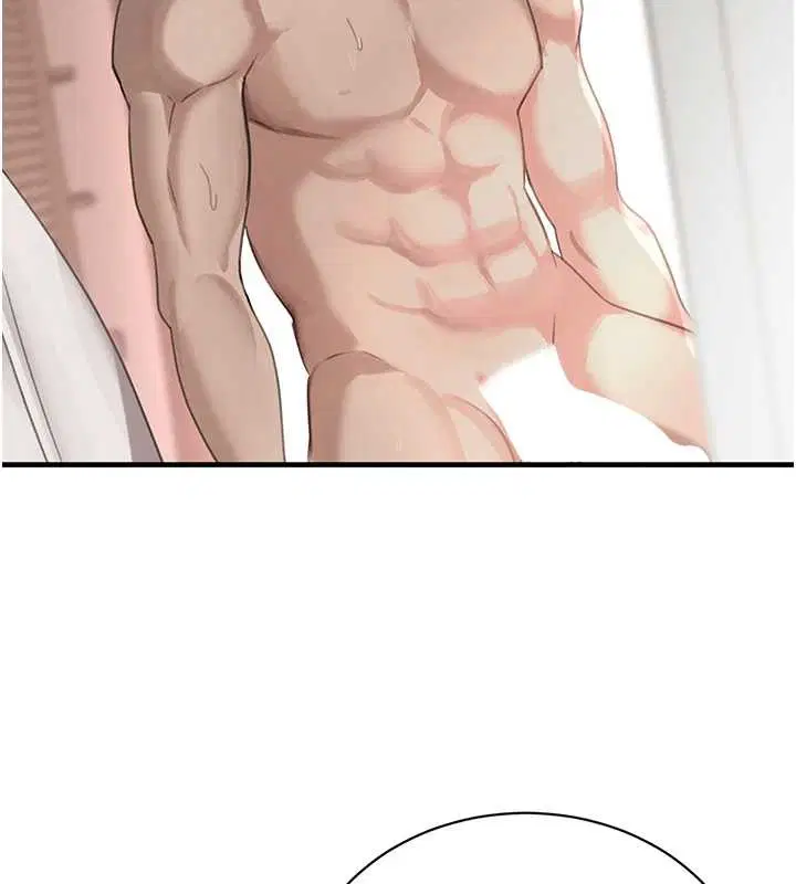 最終話-重生混混的性福新生活