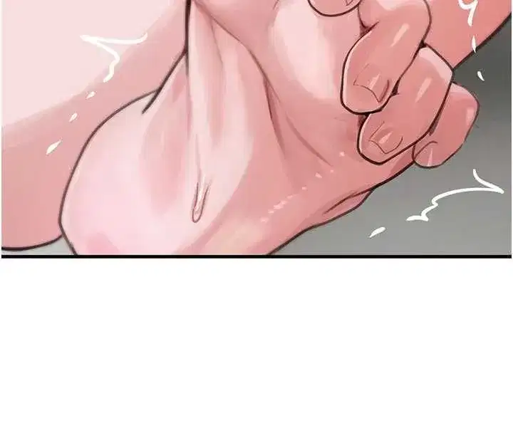 第62話-母狗的失神阿嘿顏