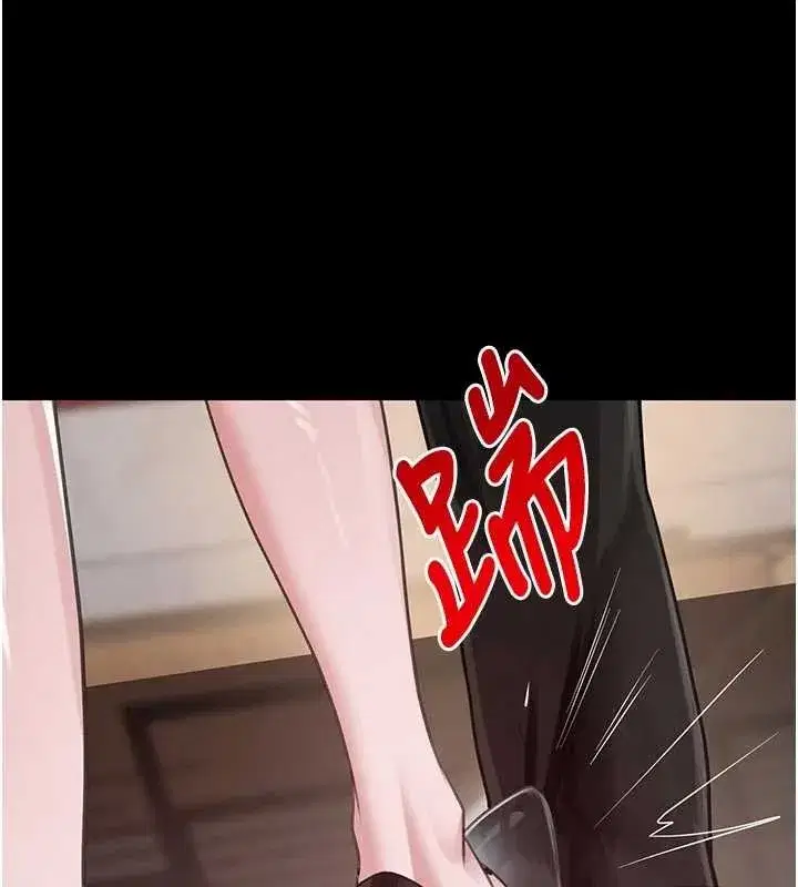 第62話-母狗的失神阿嘿顏