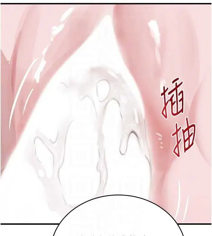 第62話-母狗的失神阿嘿顏