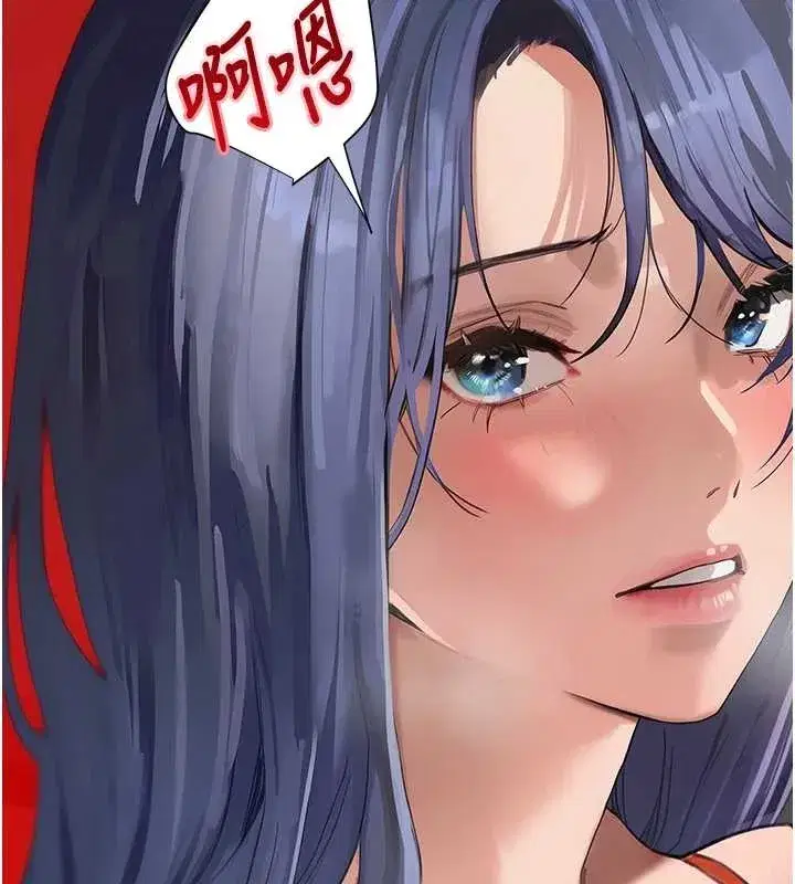 第63話-調教不聽話的小太妹