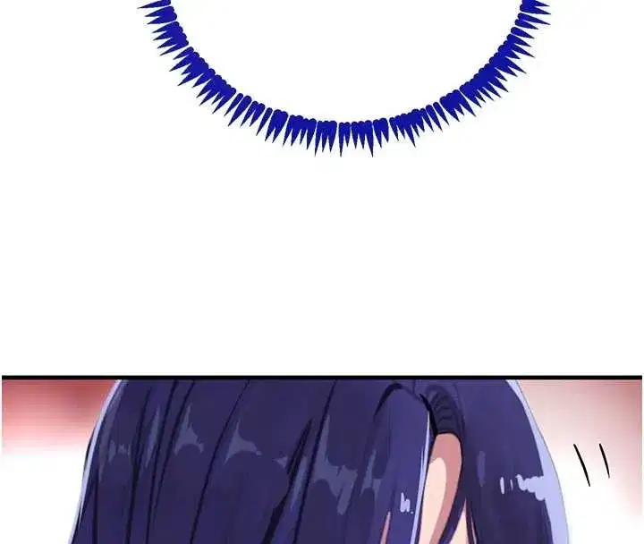 第63話-調教不聽話的小太妹