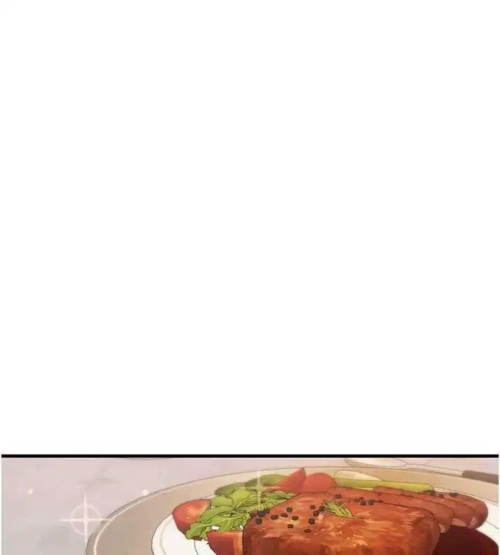 第63話-調教不聽話的小太妹