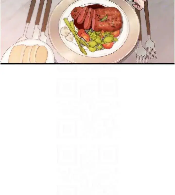 第63話-調教不聽話的小太妹