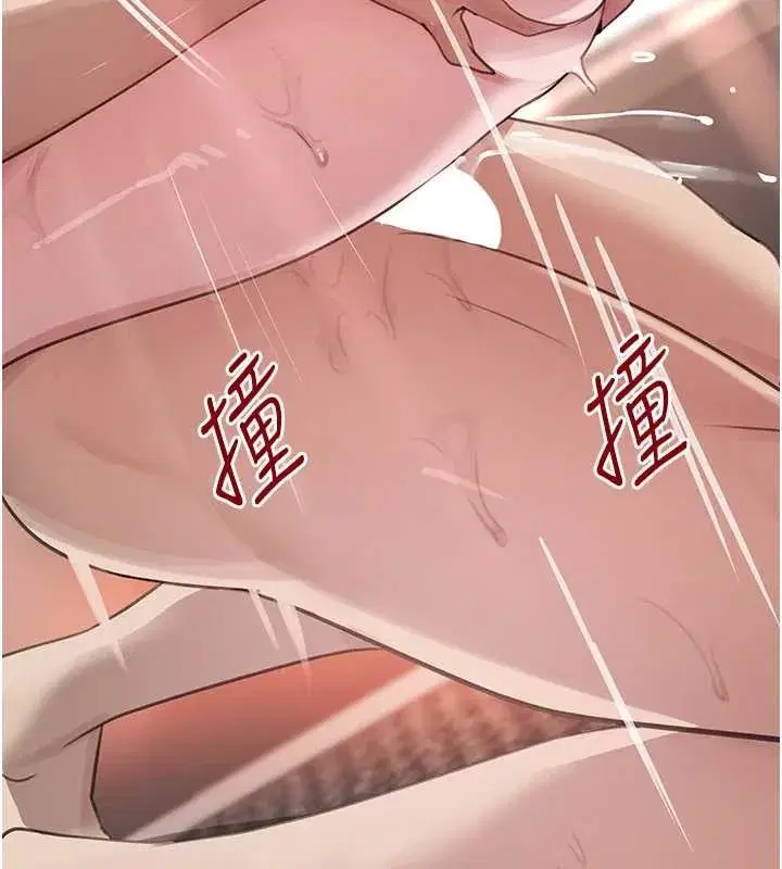 第63話-調教不聽話的小太妹