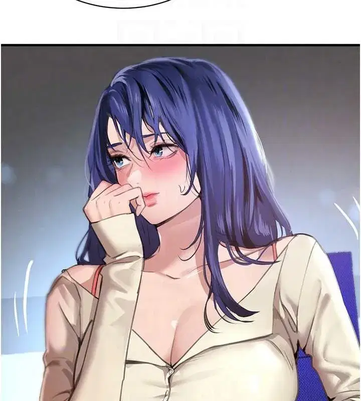 第63話-調教不聽話的小太妹