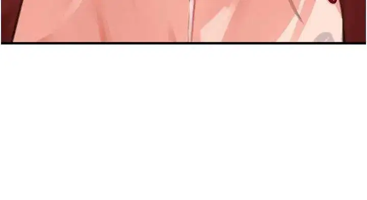 第64話-性感社長的「員工福利」