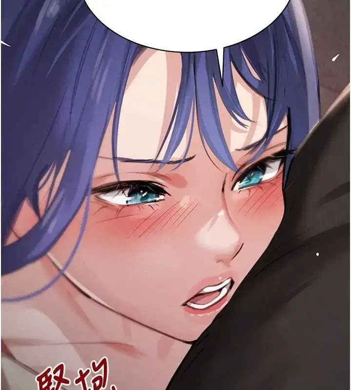 第65話-我好喜歡你射給我的感覺