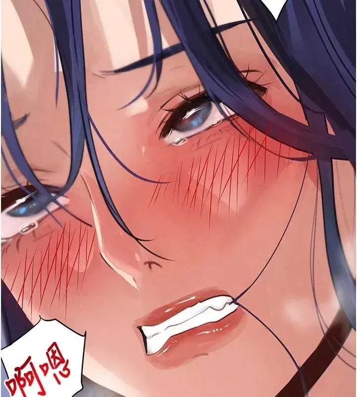 第65話-我好喜歡你射給我的感覺