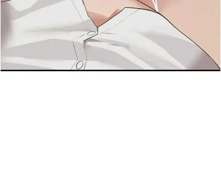 第65話-我好喜歡你射給我的感覺