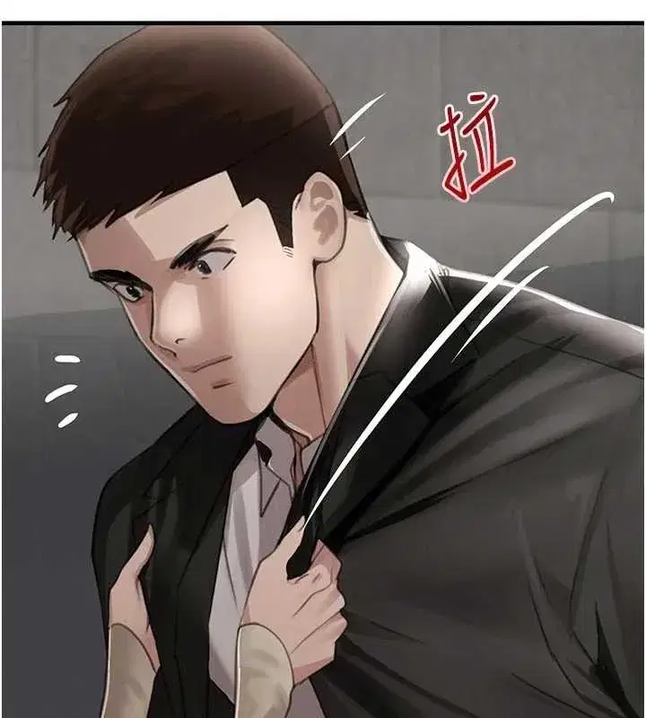 第65話-我好喜歡你射給我的感覺