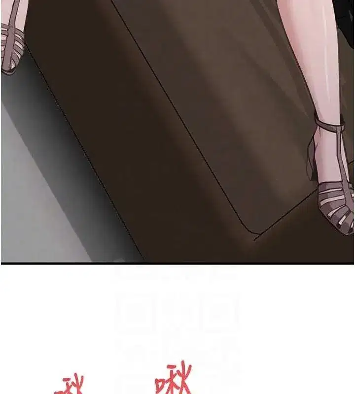 第65話-我好喜歡你射給我的感覺