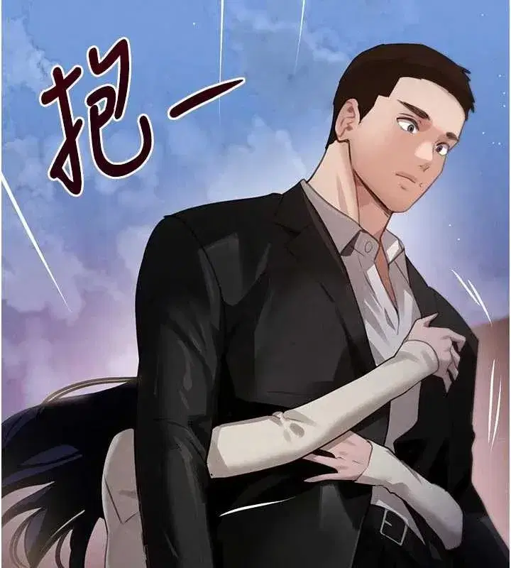 第65話-我好喜歡你射給我的感覺