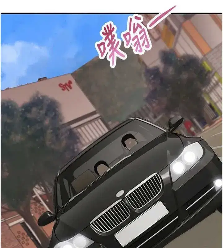 第66話-背著枕邊人激烈交合