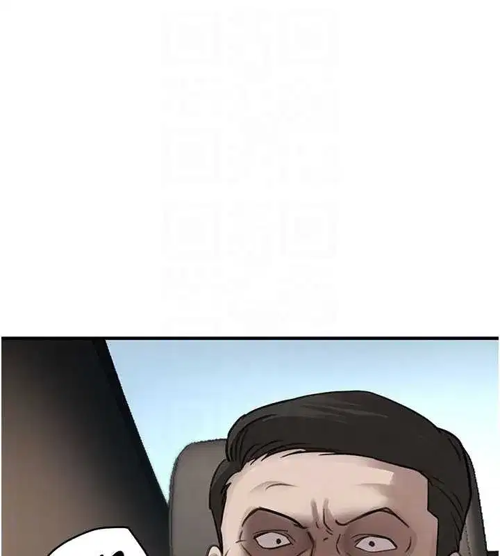 第66話-背著枕邊人激烈交合