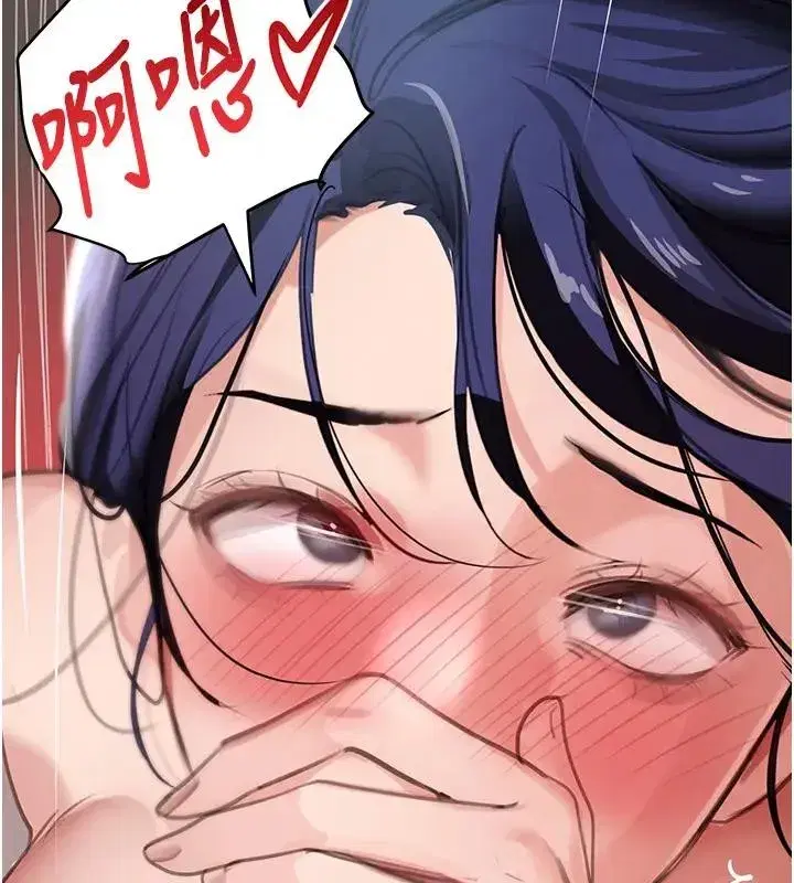 第67話-叫上姐姐一起3P♥