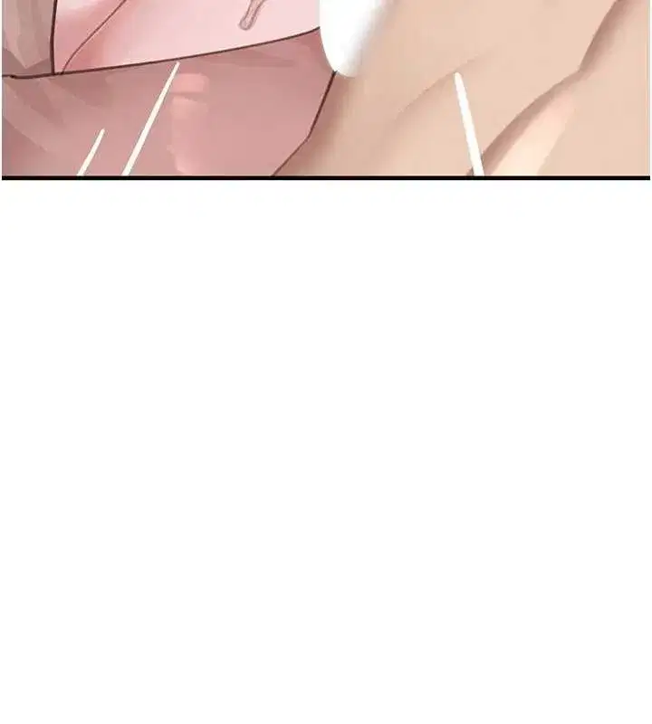 第68話-用老二彌補飢渴的妳