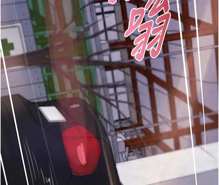 第69話-跟惡魔會長宣戰