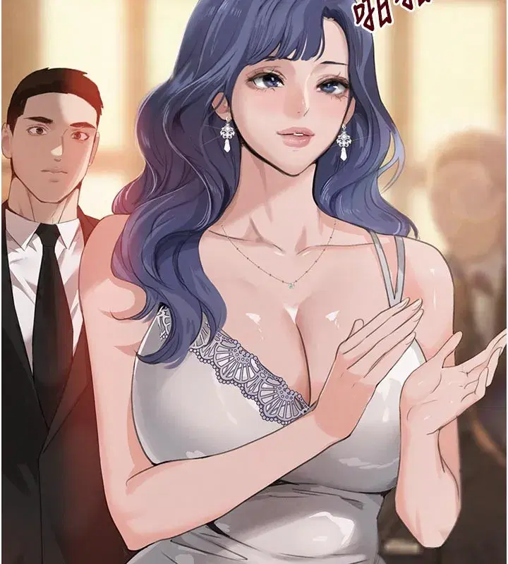 第69話-跟惡魔會長宣戰