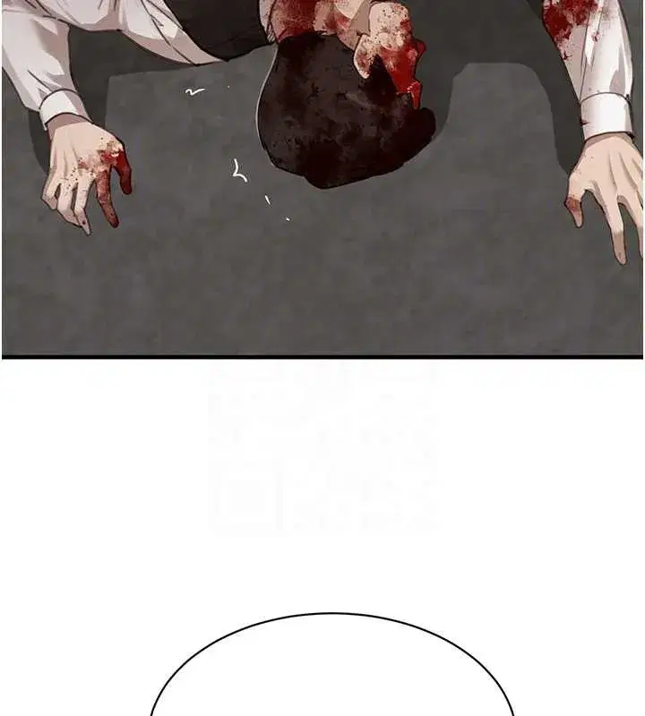 第70話-復仇的最後結局