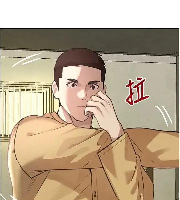 第70話-復仇的最後結局