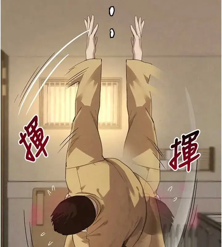 第70話-復仇的最後結局