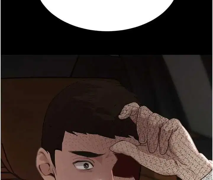 第70話-復仇的最後結局