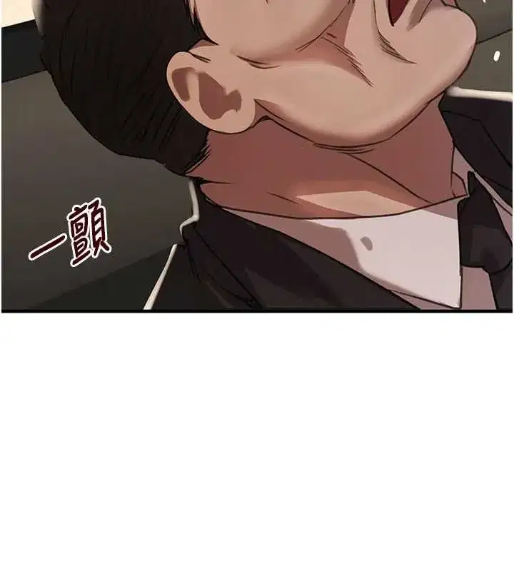 第70話-復仇的最後結局