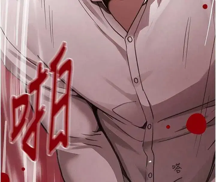 第70話-復仇的最後結局