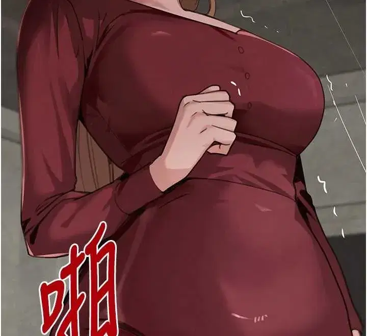 第70話-復仇的最後結局