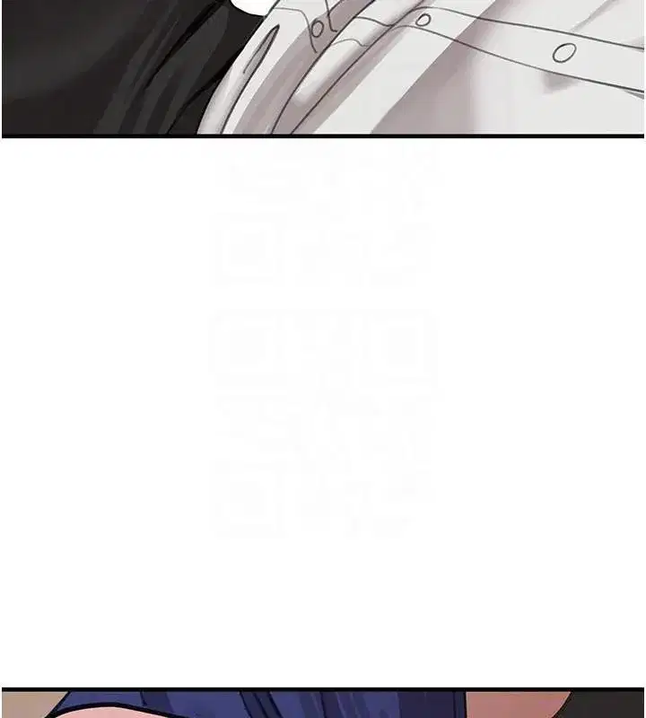 第71話-你身上的味道好色情