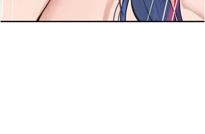 第71話-你身上的味道好色情