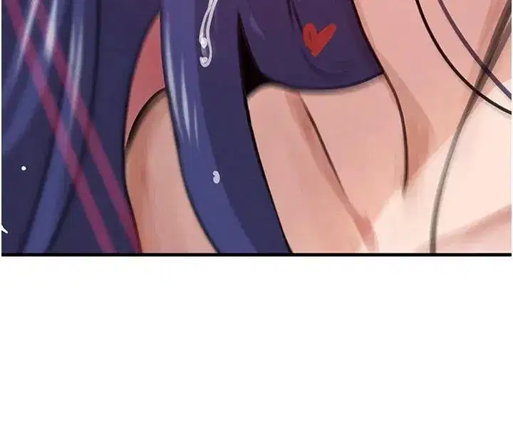 第71話-你身上的味道好色情