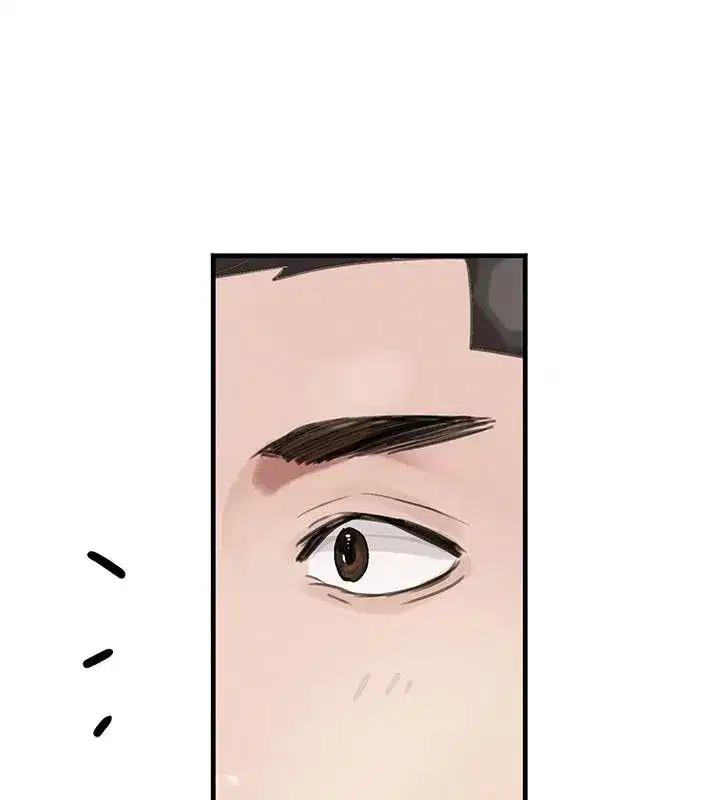 第71話-你身上的味道好色情