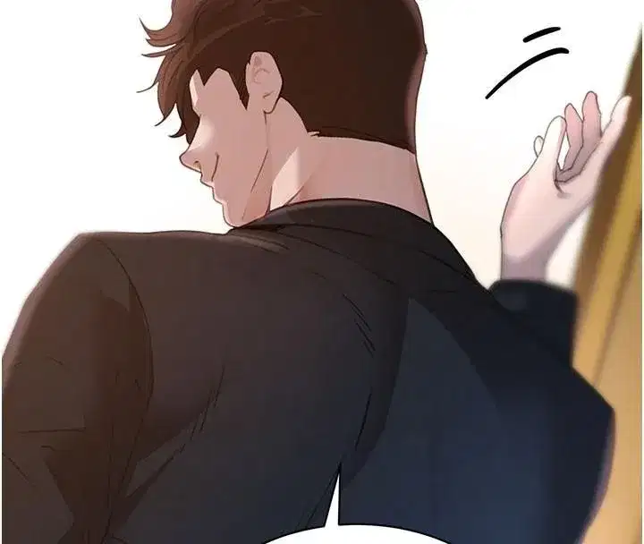 第71話-你身上的味道好色情